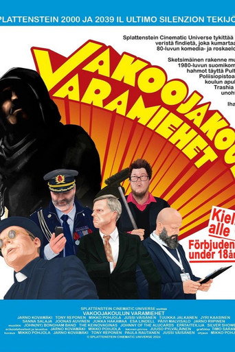 Movie poster for Vakoojakoulun varamiehet