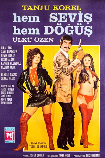 Movie poster for Trafik Cemal (1975)