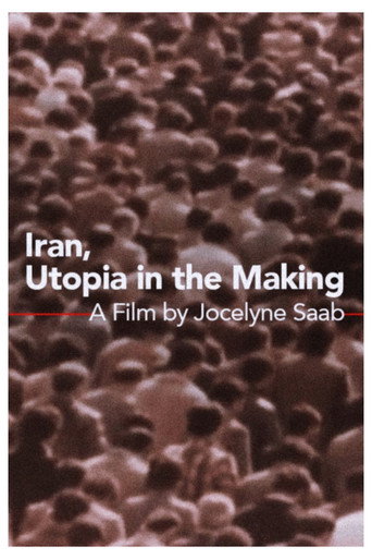 Movie poster for Iran, Utopia on the Move (1980)