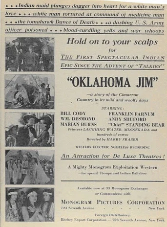 Movie poster for Oklahoma Jim (1931)