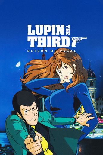 Lupin the Third: Return of Pycal poster