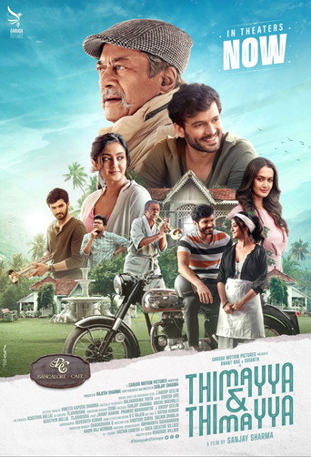 Thimayya & Thimayya poster