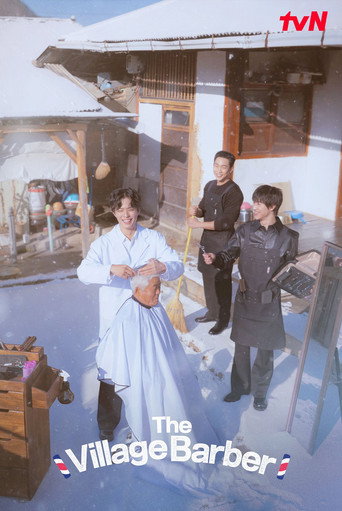 Movie poster for The Village Barber (2026)