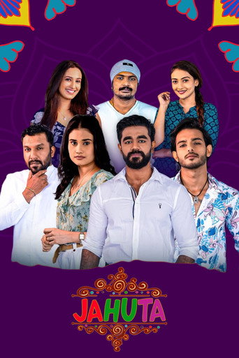 Series poster for Jahuta (2025)