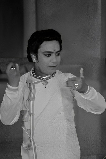 Movie poster for Birju Maharaj (1972)
