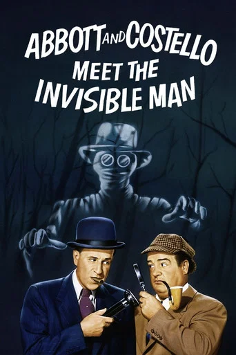 Movie poster for Bud Abbott and Lou Costello Meet the Invisible Man (1951)