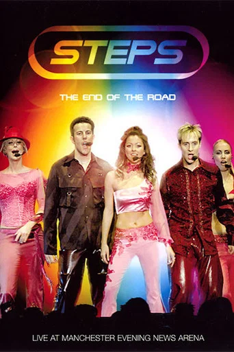 Movie poster for Steps: The End Of The Road (2002)