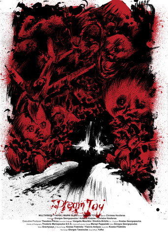 Dream Toy poster