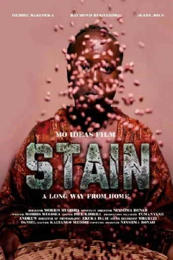 Movie poster for Stain (2021)