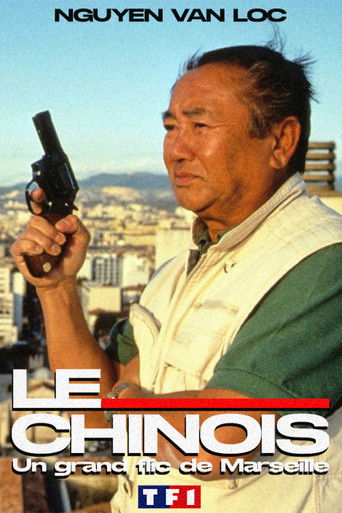 Le Chinois : Un grand flic de Marseille poster