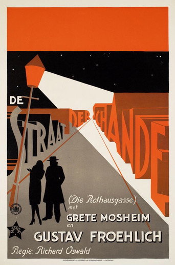 Movie poster for The Green Alley (1928)
