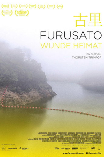 Movie poster for Furusato (2018)