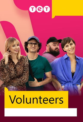 Volunteers poster