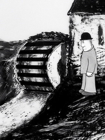 Movie poster for Mill (1971)
