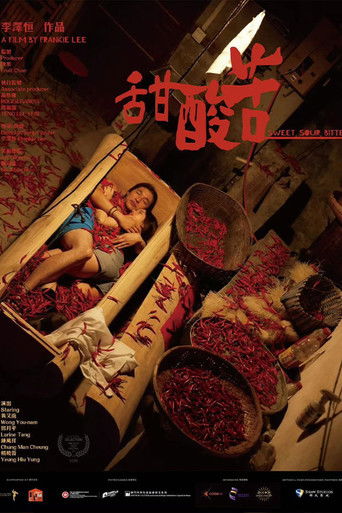 Sweet, Sour, Bitter... poster