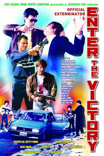 Movie poster for Official Exterminator 5 - Enter The Victory (1988)