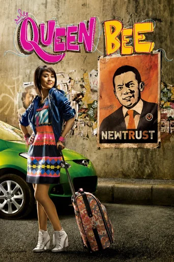 Movie poster for Queen Bee (2009)
