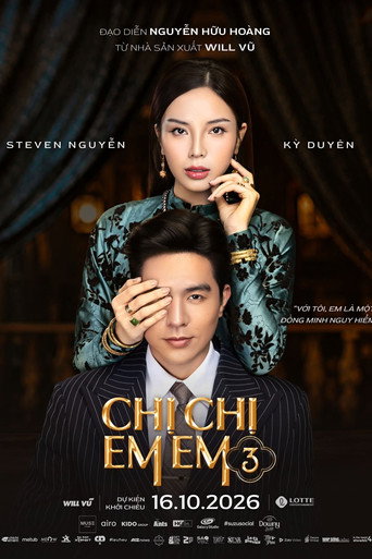 Movie poster for Sister Sister 3 (2026)