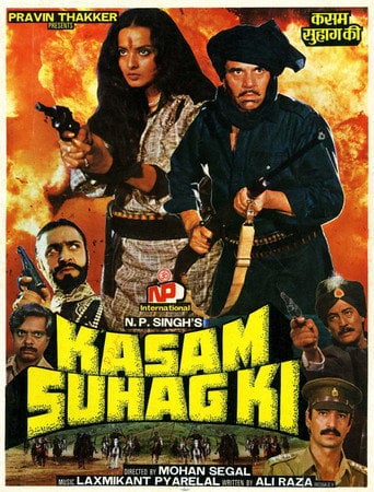 Movie poster for Kasam Suhag Ki (1989)
