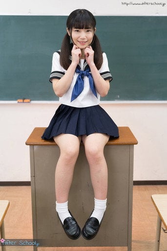 Movie poster for After School - Ayuri Sonoda (2021)