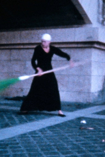 Movie poster for La Balayeuse (1992)