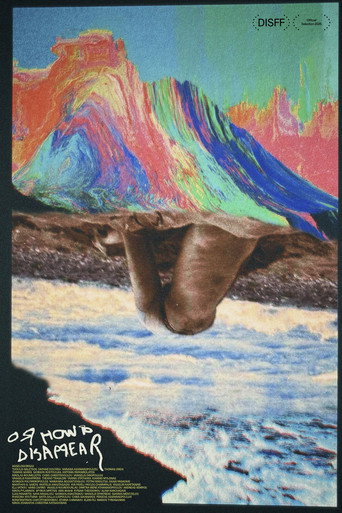 Movie poster for Or How to Disappear (2025)