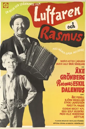 Movie poster for Rasmus and the Vagabond (1955)