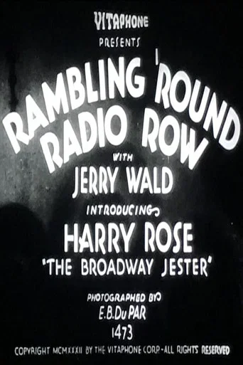 Movie poster for Rambling 'Round Radio Row #6 (1933)