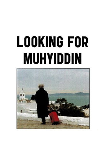 Movie poster for Looking for Muhyiddin (2014)