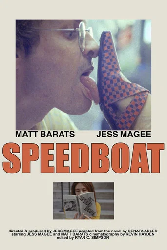 Movie poster for Speedboat: The Stanford Urban-Contaminations Study (2024)