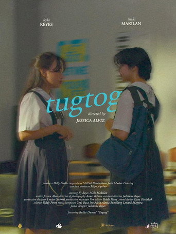 Movie poster for tugtog (2024)
