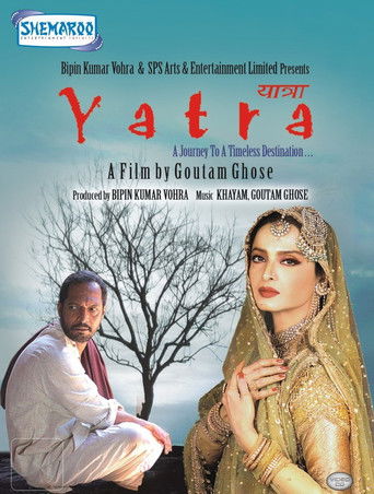 Yatra poster