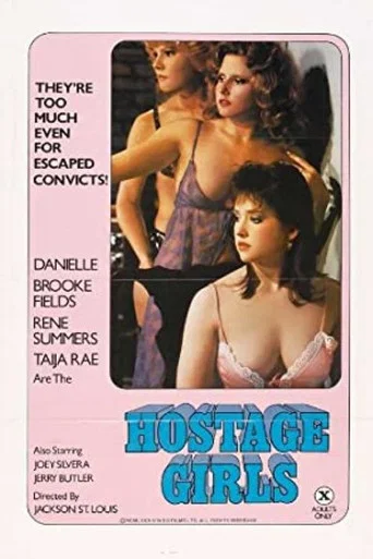 Movie poster for Hostage Girls (1984)