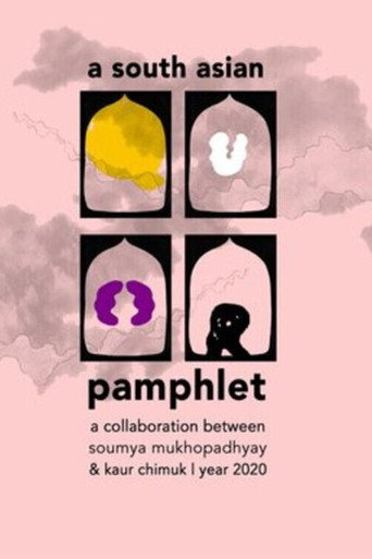 Movie poster for A South Asian Queer Pamphlet (2022)