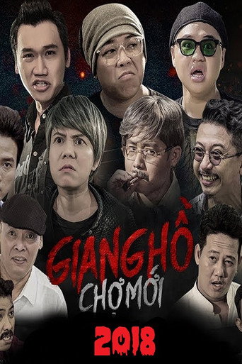 Giang Hồ Chợ Mới poster