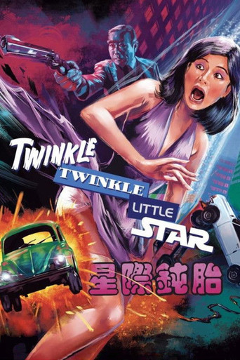 Movie poster for Twinkle Twinkle Little Star (1983)