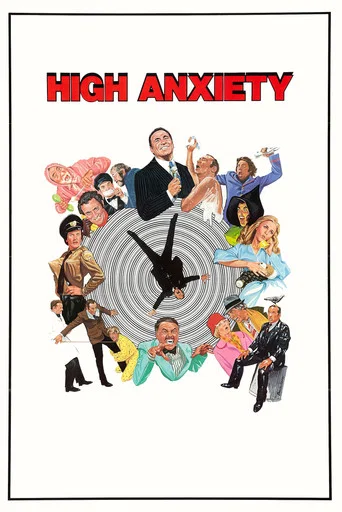 Movie poster for High Anxiety (1977)
