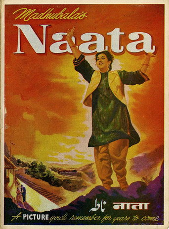 Movie poster for Naata (1955)