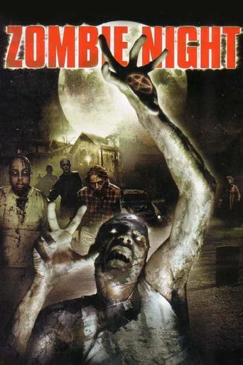 Movie poster for Zombie Night (2003)