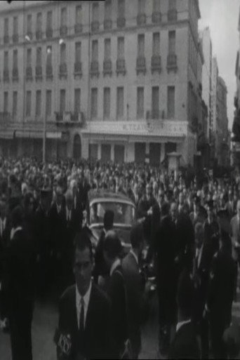 Ce n'est pas que le début poster