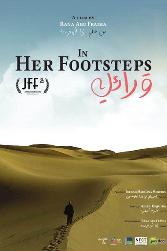 Movie poster for In Her Footsteps (2017)