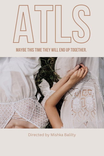 Movie poster for ATLS (2025)