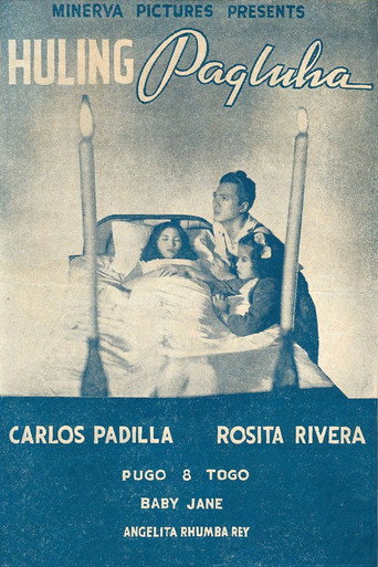 Movie poster for Huling Pagluha (1940)