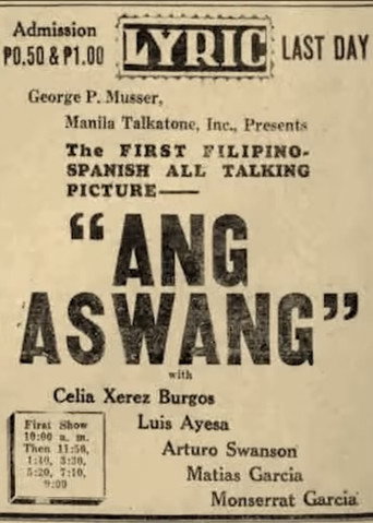 Movie poster for The Witch (1933)