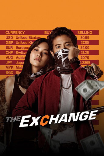 Movie poster for The Exchange (2019)