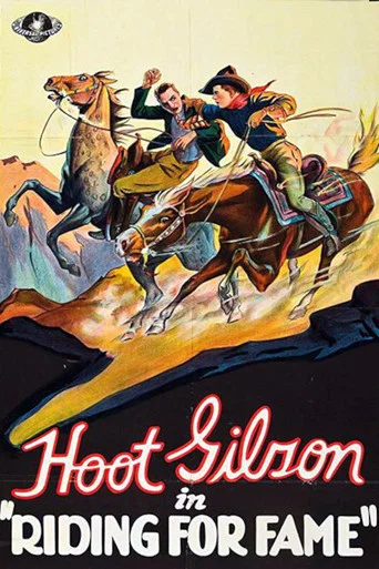 Movie poster for Riding for Fame (1929)