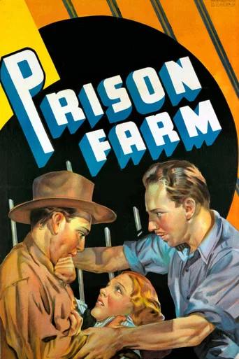 Movie poster for Prison Farm (1938)