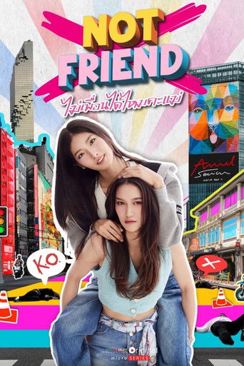 Not Friend poster