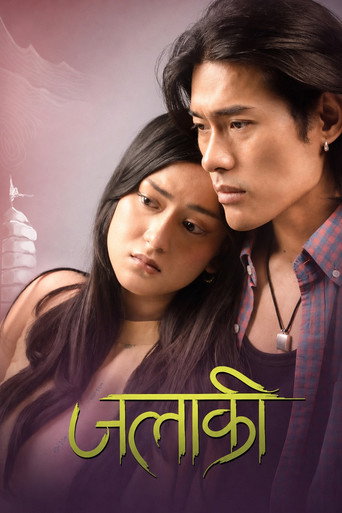 Movie poster for Jalaaki (2026)