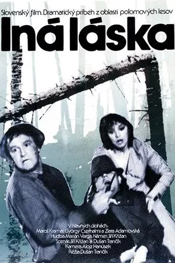 Movie poster for Another Love (1986)